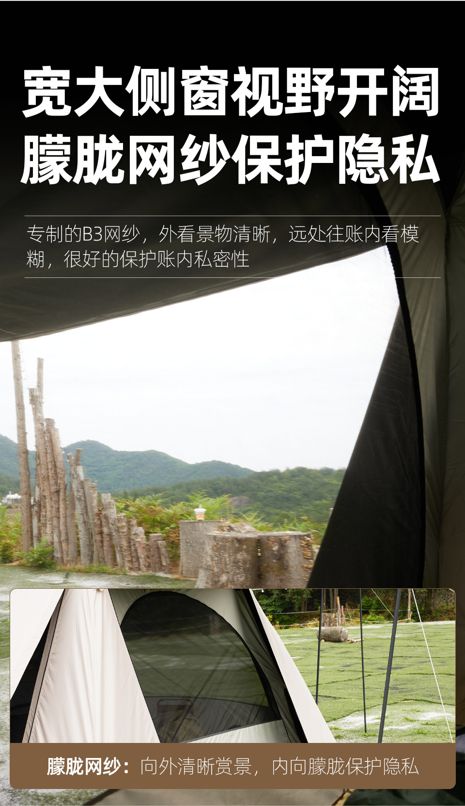一室一廳_07.png