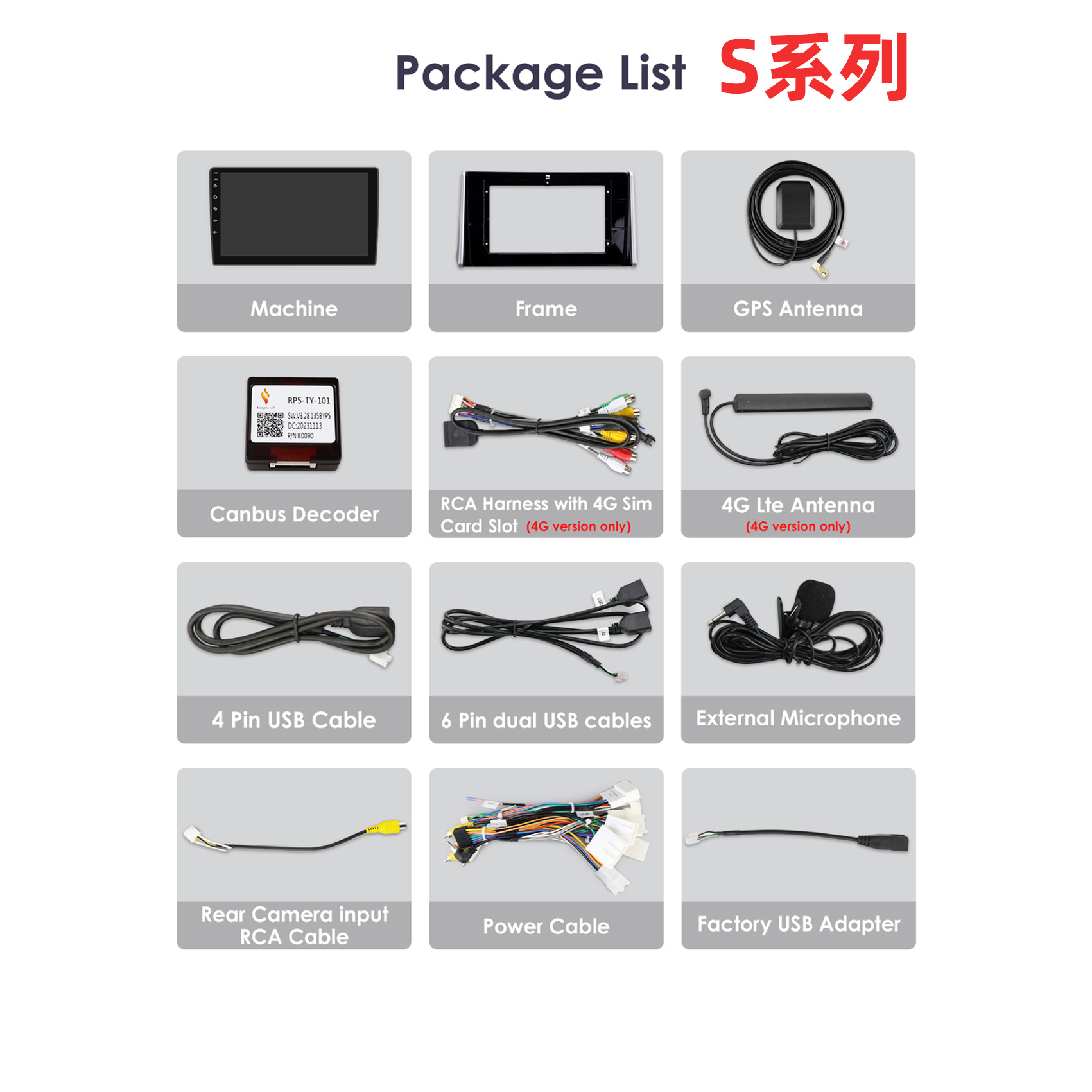 Suitable for 18-20 Toyota Rav4 Navigation Car All-In-One Wireless Carplay Smart Car Navigator