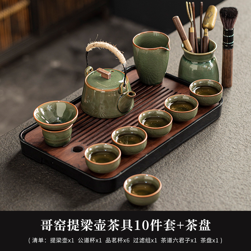 Juego de Té Kung Fu Portátil de Cerámica y Bambú Anti-escaldado para Viajes y Oficina image 6