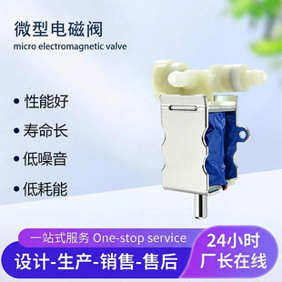 ΢��늴��y���ݰ�Ħ�x���Ś��y��λ��ͨʽ���_늴��y12V���l