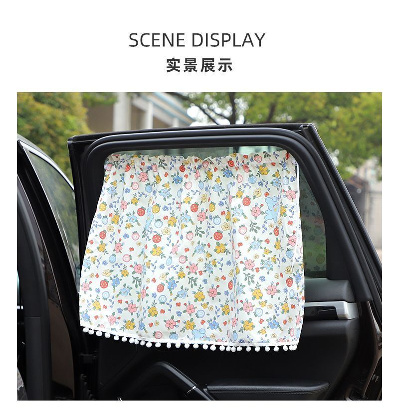 ins wind car sunshade curtain Children Baby baby sucker car shade curtain car side window sunscreen car curtain