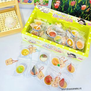 B simulation food play blue and white porcelain bowl simulation food play model gourmet toy national tide wind mini refrigerator sticker pendant