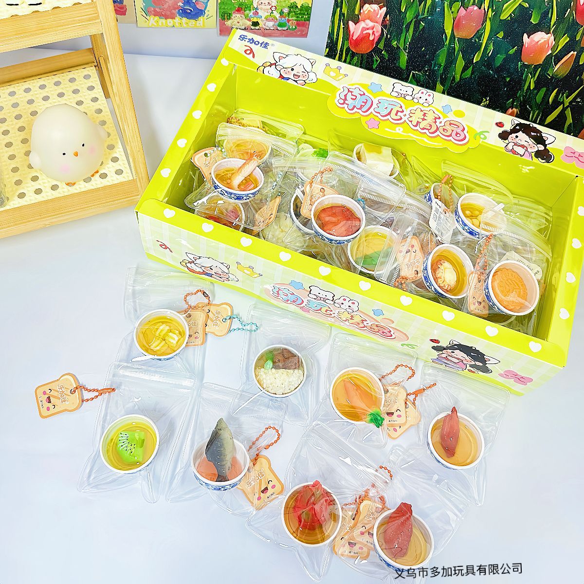 B simulación juego de comida cuenco de porcelana azul y blanca simulación juego de comida modelo juguete gourmet estilo de moda nacional mini refrigerador colgante