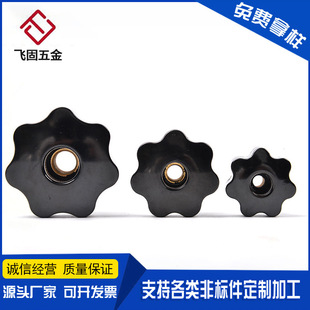 ͨ�������ֱ��zľ���Ͱ���÷���ֱ��ݽz�����֔Q��ĸ�~оM4-M16