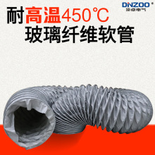 24���͸ߜ�450����s�L�� 600MM�ߜ�ͨ�L��偠t��ؓ�����L���L��