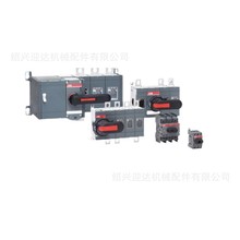 OT630E03K OS200D03P OT160EV03P ABB���x�_�P�h�r