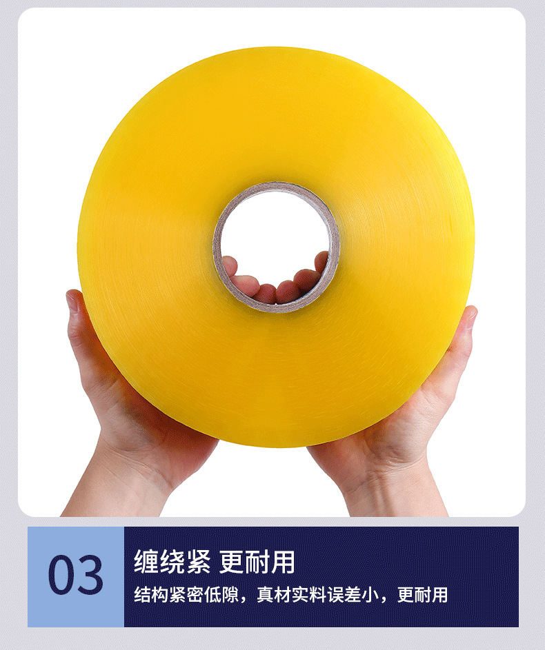 1000米大卷 (5)-2.jpg