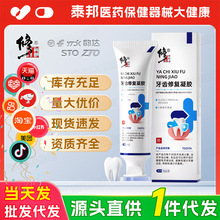 һ�����l����.�����X�ޏ����z���X�^�������������l��֢��Ѫ����