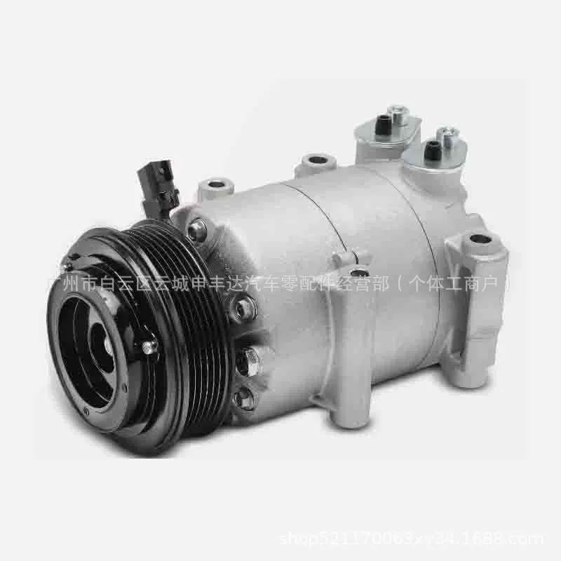 Фабрика Прямая продажа для Ford Fiesta 2014-2019 L4 1.6L автомобиля Кондиционирование охлаждения сжатия