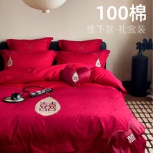 �߶�100֧����ʽȫ���L�q�޻�c�ļ��� ȫ�޻鷿��޽Y�鴲����Ʒ