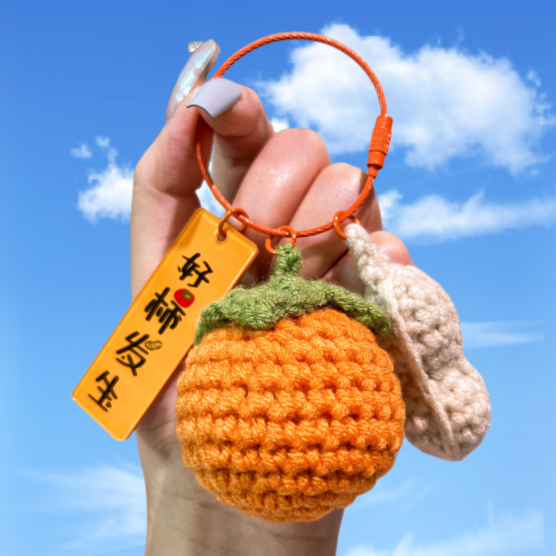 Hangli Cute Wool Crocheted Persimmon Car Keychain Bag Small Pendant Girl's Heart Plush Finished Pendant