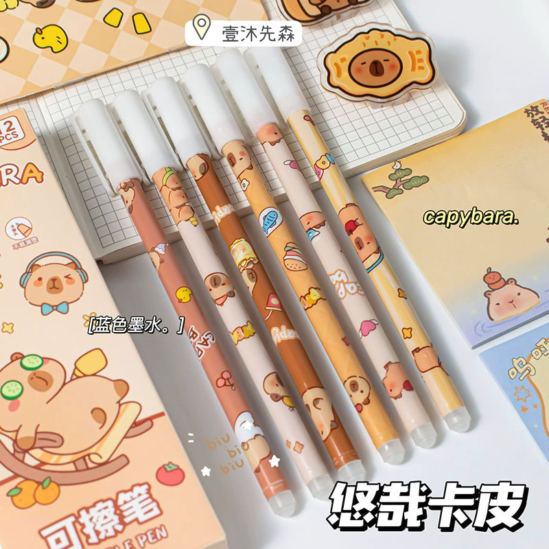 Может любить Kabbara втираемые ручки для ручки с резиновым синим заправкой.