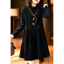 高档轻奢大码女装胖mm连衣裙女2025秋新款时尚遮肉减龄显瘦中长裙