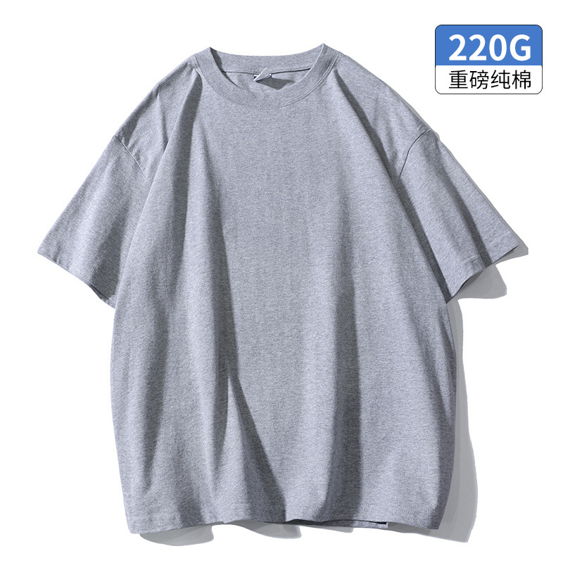 240g algodón peinado de algodón pesado de manga corta camiseta de los hombres y las mujeres de color sólido básico blanco camiseta de fondo camisa de verano de la moda de media manga