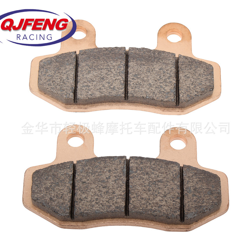 Disc Brake Pads Cbx Ab Pump Large Louis Automatic Separator Brake Pad Return Spring Brake Tricycle