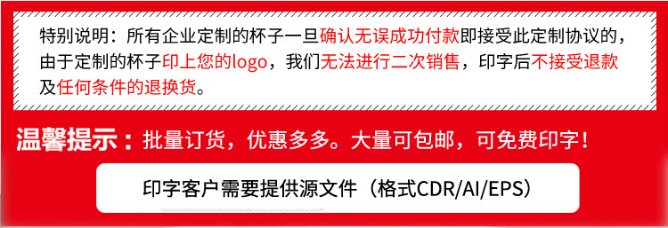 O1CN016XqV8I2HeCYb27JEh_!!2478