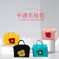 Storage bag, case bag, set, suitcase, storage box, cartoon cute organizer bag for students, capacious travel bag 3