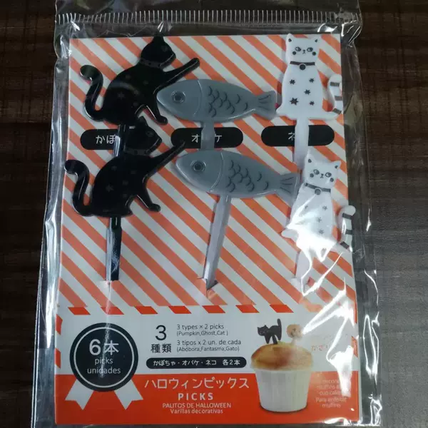 Fish Cat Card Paper