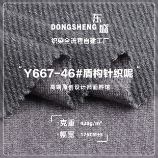 �ܘ�ᘿ��� 420g���ë����ֿ�ëȦ�� �ﶬ�Ӻ�ů����ᘿ�����