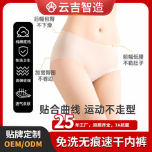 oemһ���ԃ�ѝ���Q���Ʊ��z��ѝ�ЋD���aһ���ԃ�ѝ�ٸ���ϴ��ѝ