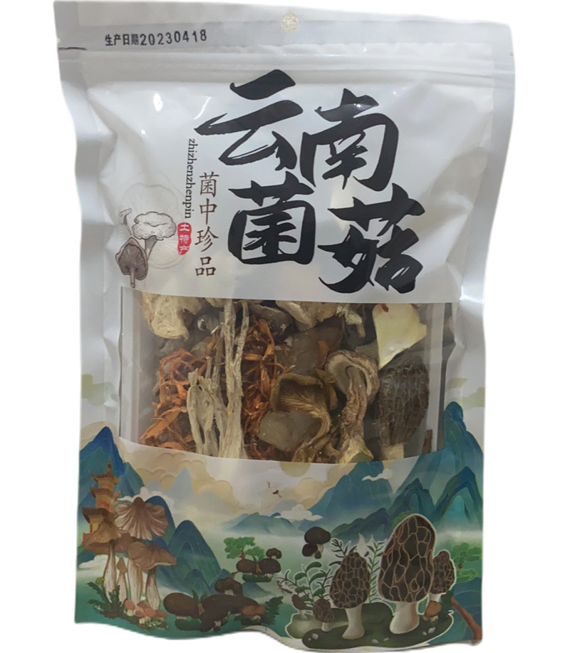 Bulk wholesale mushroom soup packets, Yunnan Matsutake mushroom soup packets, wholesale sheep's stomach mushroom soup packets, mushroom dry goods