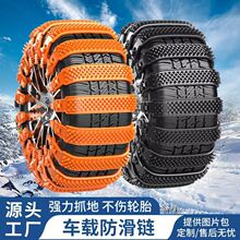 ��܇���÷���朶�������̥����ԽҰ܇suv�I܇ͨ����ѩ��݆̥��F