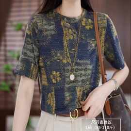 【洒银亮片】夏季时尚复古蓝黄印花短袖女士洋气百搭减龄宽松上衣