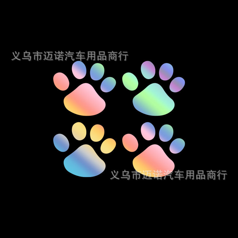 自動車シール猫爪印犬爪熊爪印創意パンダ散歩足跡車シール (四枚セット)