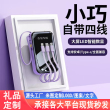 �֙C�����Ԏ�����늌�20000���� �R���y�������Ƅ��Դӡ��logo