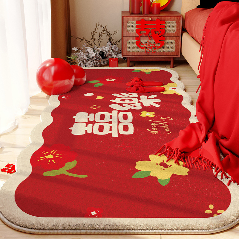 해피 포인트 플라스틱 바닥 램스울 - 작은 물결 모양의 외계인 꽃 결혼