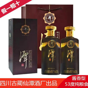 ̶���u�����T�ƽѲ�2̖53���u���ͼ��Zʳ�׾�����6ƿ�̓r���l֧��