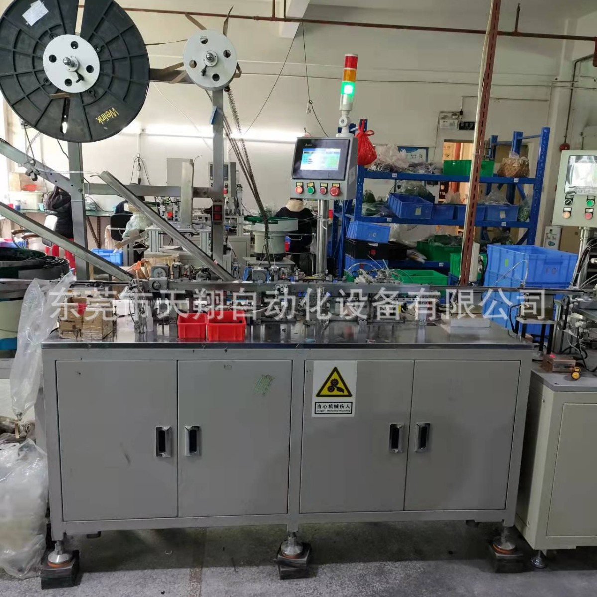 直通式连接器组装设备  连接器组装加工设备  接线端子组装机器