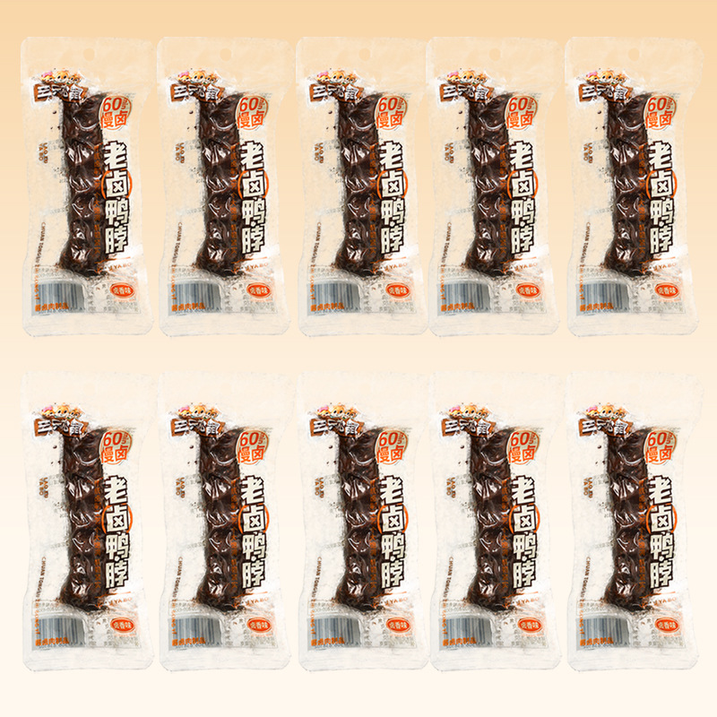 三只松鼠老卤鸭脖40g卤香味鸭货劲道鸭肉肉零食休闲小吃包邮