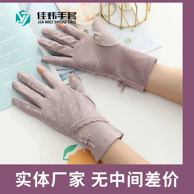 Летние солнцезащитные перчатки для женщин, диагональная строчка, короткий стиль, защита от ультрафиолета, перчатки для вождения и езды на велосипеде на открытом воздухе, дропшиппинг