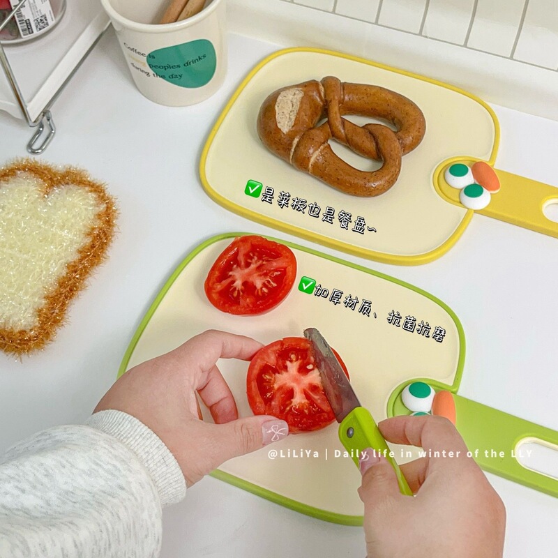 Simple Anti-Mold and Antibacterial Cutting Board for Cutting Fruits, Household Kitchen Cutting Board, Baby Food Prep Board, Hangable Plastic Chopping Board Simple Anti-Mold and Antibacterial Cutting Board for Cutting Fruits, Household Kitchen Cutting Board, Baby Food Prep Board, Hangable Plastic Chopping Board