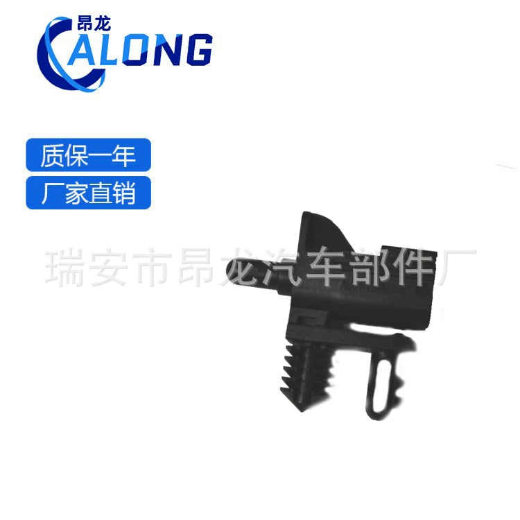 Датчик температуры воздуха на входе в двигатель AU5T12A647AC для Lincoln, оптовая продажа аксессуаров, аналог AU5Z12A647B