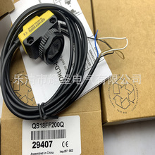 �F؛����ȫ�¹���_�P QS18FF200Q �|��һ��