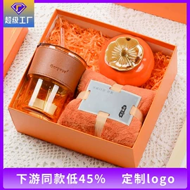 商务礼品套装;创意礼品套装;保温杯