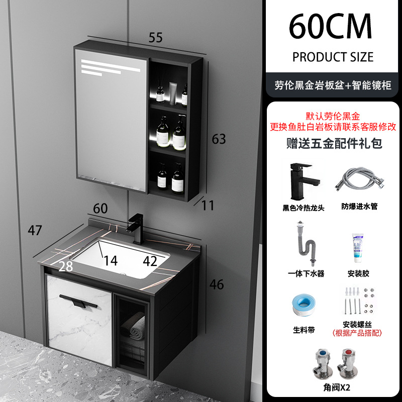 Aluminio del espacio pequeño apartamento baño gabinete combinación cerámica integrado Lavado de Manos cara roca placa lavabo espejo inteligente gabinete