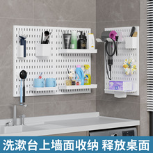 ԡ�Ҷ�������h����ϴ��̨����DIY�ռ{���L�C��ܱڒ�ʽ�����