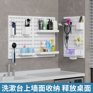 ԡ�Ҷ�������h����ϴ��̨����DIY�ռ{���L�C��ܱڒ�ʽ�����