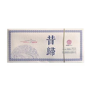 �´���S2022�����w�´��o�p ����R���ն��������ն� ����С���