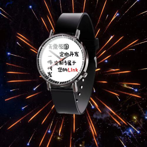 Customizable Fashion Watch for Men and Women, Korean Style Student Watch, Unisex, Bulk Custom Dial Orders Welcome