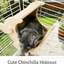 跨境龙猫月亮云朵木窝可固定笼内躲避屋小宠造景实木睡窝耐啃咬