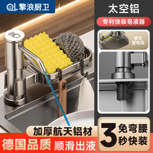 �N��ˮ����Һ��ͨ��ϴ������bϴ������ȡ��̫���X�Ӹ����L������