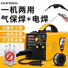 ����o�������220vС�ͼ���һ�w����늺��C������̼���w���o���C