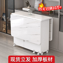 折叠餐桌家用小户型简易多功能移动长方形出租房吃饭桌子厂家批发