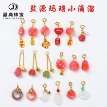 ��Ȼ�p�t�}Դ�����ʽС����diy����ִ����С������朵������