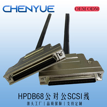 SCSI�B�Ӿ�HPDB68ᘌ�� DB68о��|������ SCSI68P�������B�Ӿ�