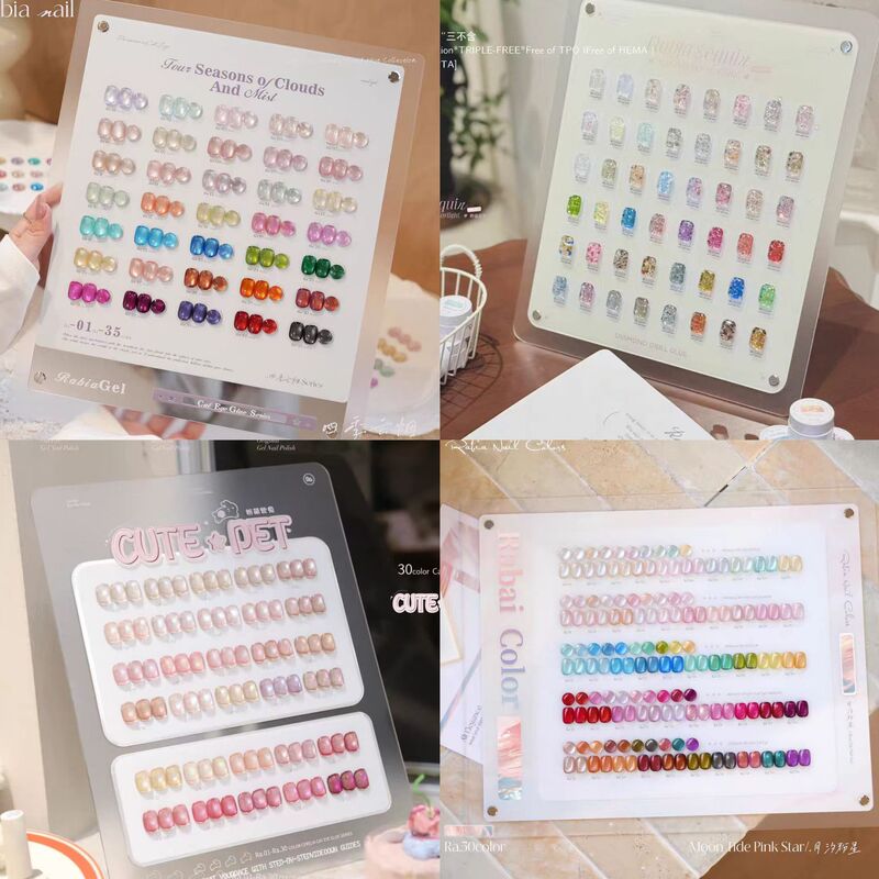 Rubiya Pink Cute Soft Rabbit Cat Eye Nail Polish Gel White Water Nude Pink Jade Glass Bead Cat Eye Gel Small Set